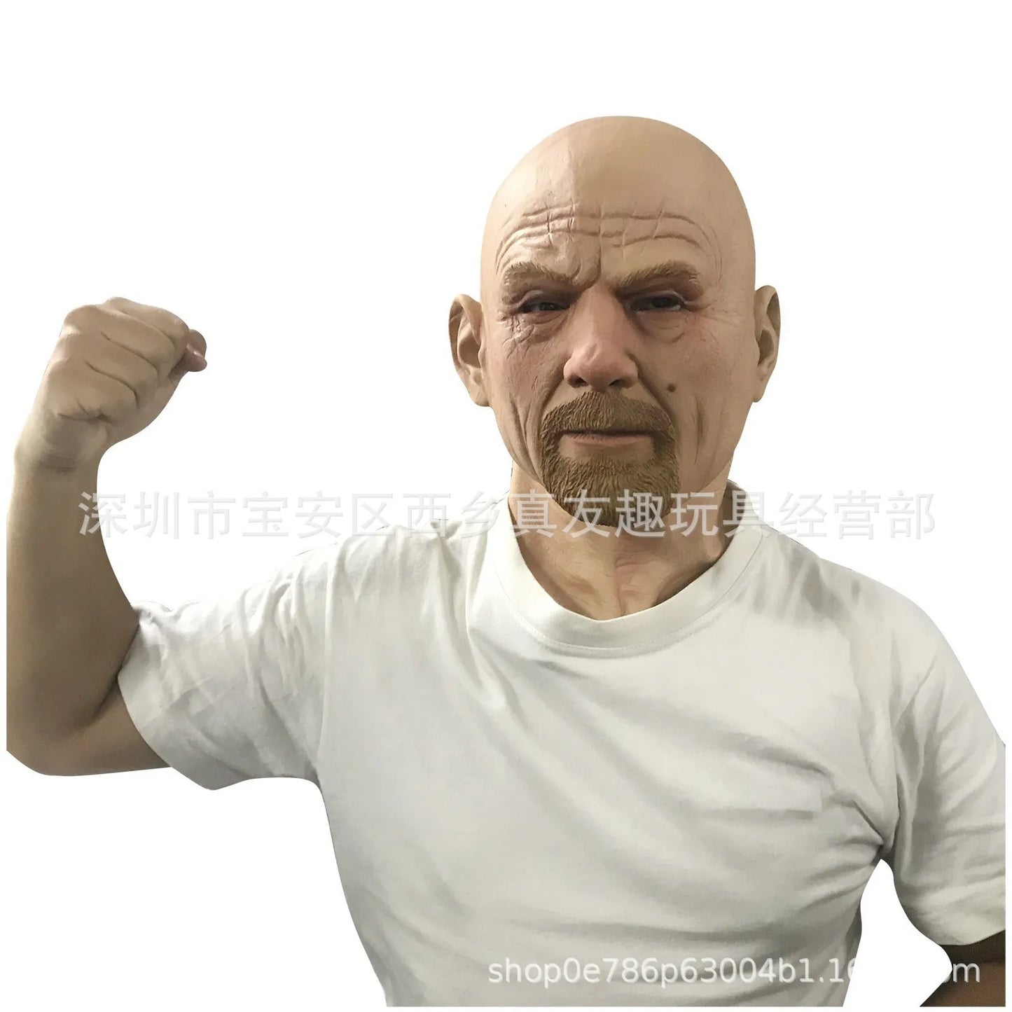 Movie Breaking Bad Halloween Latex Funny Mask Cosplay Costume Mask New Variety of Funny Headwear