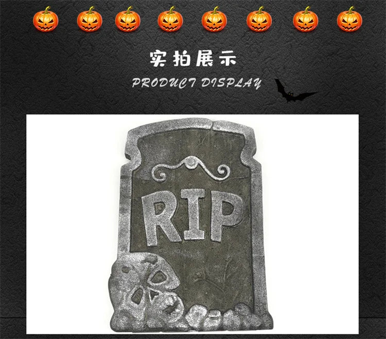 New Foam Skeleton Halloween Decorations for Home Grave Bat Party Supplies Halloween Accessories Horror House Props Rip Tombstone